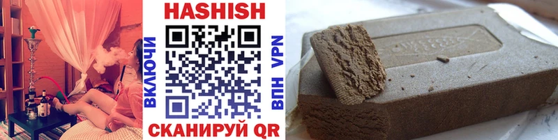 Где найти наркотики Нерехта МАРИХУАНА ОМГ ОМГ ССЫЛКА СОЛЬ Гашиш Мефедрон