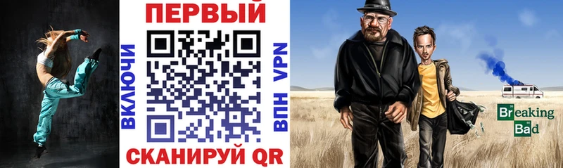 АМФ Premium  где найти   Нерехта 