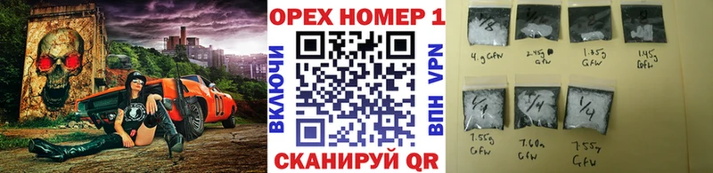 Кокаин VHQ  мега tor  маркетплейс формула  купить  сайты  Нерехта 