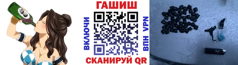 ГАШ Изолятор  Нерехта 