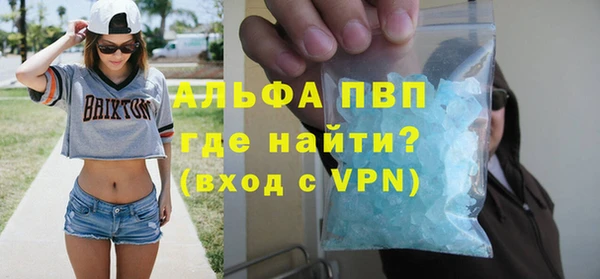 jwh Мегион