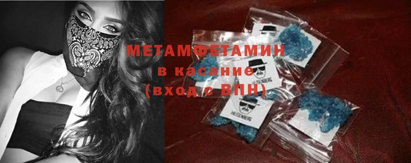 мдма Медногорск