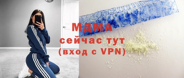 метадон Медвежьегорск
