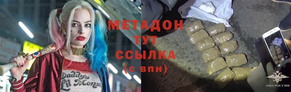 винт Михайловск