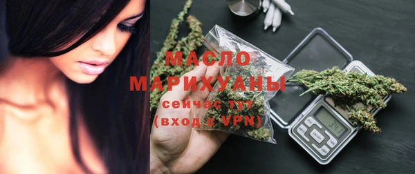 а пвп мука Михайлов