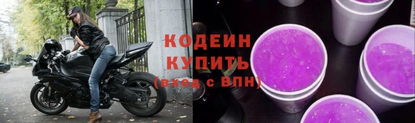 а пвп мука Михайлов