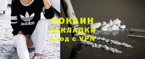 мдма Медногорск
