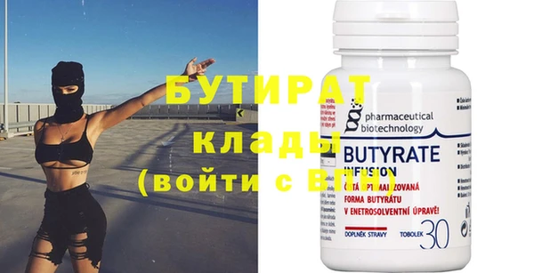 jwh Мегион
