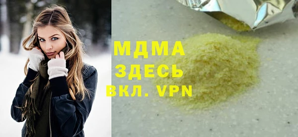 метадон Медвежьегорск