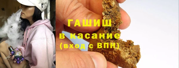 метадон Медвежьегорск