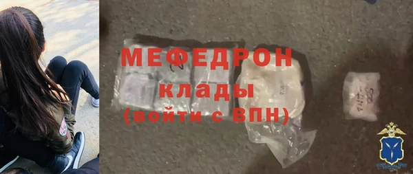 jwh Мегион