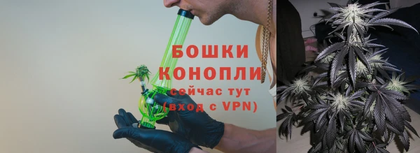 а пвп мука Михайлов