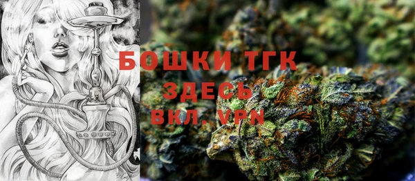 винт Михайловск