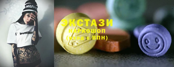 а пвп мука Михайлов