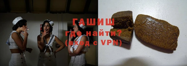 мдма Медногорск