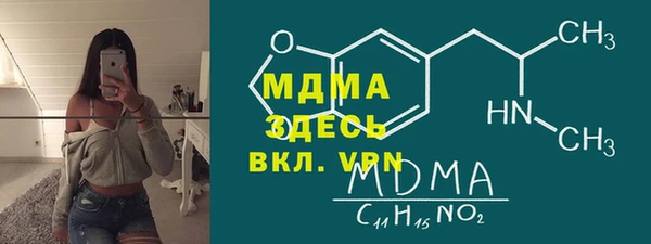 метадон Медвежьегорск