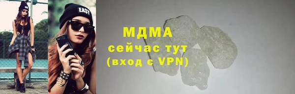 а пвп мука Михайлов