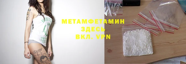 винт Михайловск