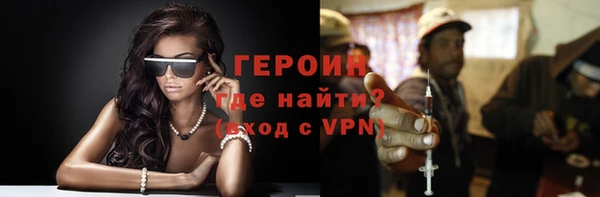 а пвп мука Михайлов