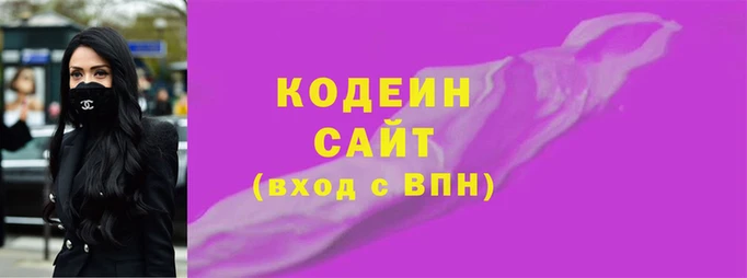 мдма Медногорск