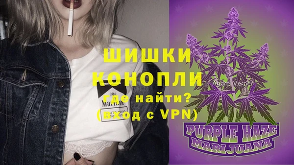 мдма Медногорск