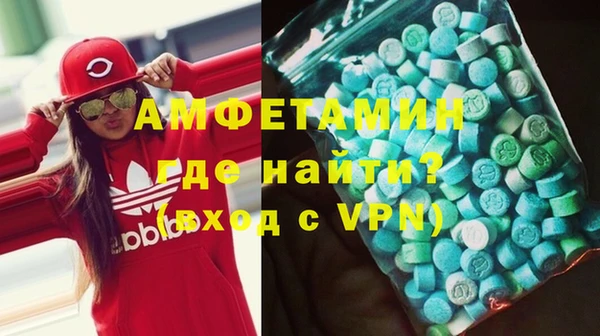 винт Михайловск