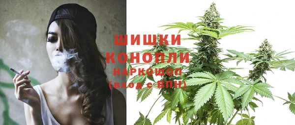 jwh Мегион