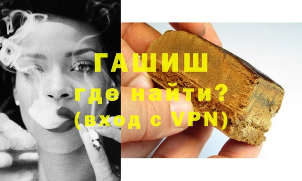 метадон Медвежьегорск