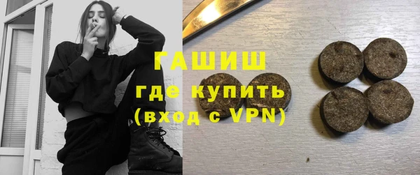 винт Михайловск