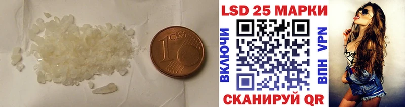 ЛСД экстази ecstasy  где купить наркоту  Нерехта 