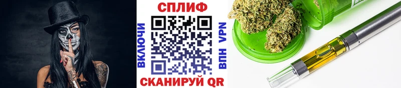 Конопля семена Нерехта
